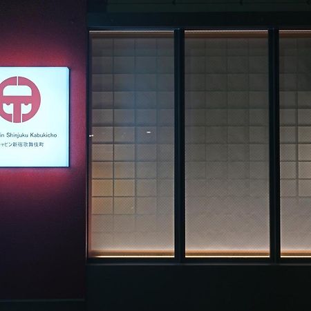 Ele Cabin Shinjuku Kabukicho Präfektur Tokio Exterior foto